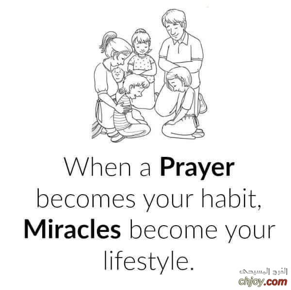 when a prayer becomes your habit 