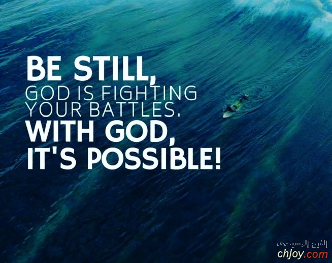 For with God nothing will be impossible 