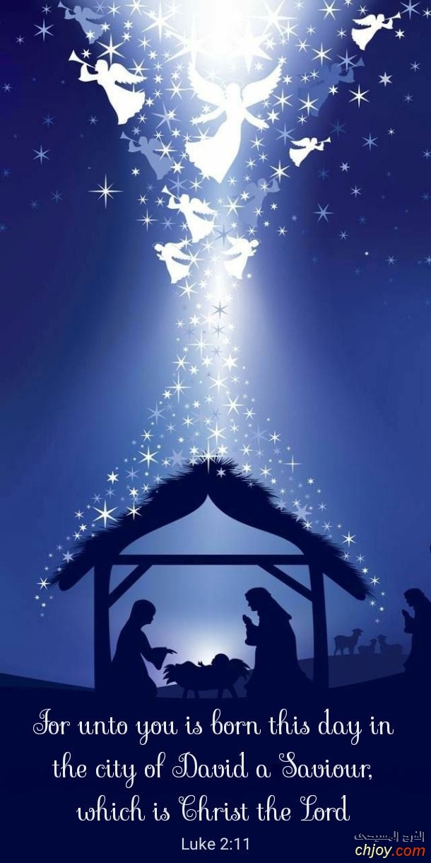 For unto you is born this day in the city of David a Saviour 