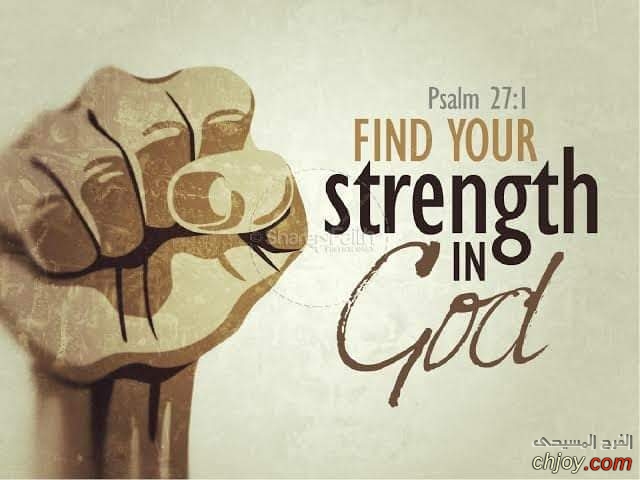 Find Your Strength In God 