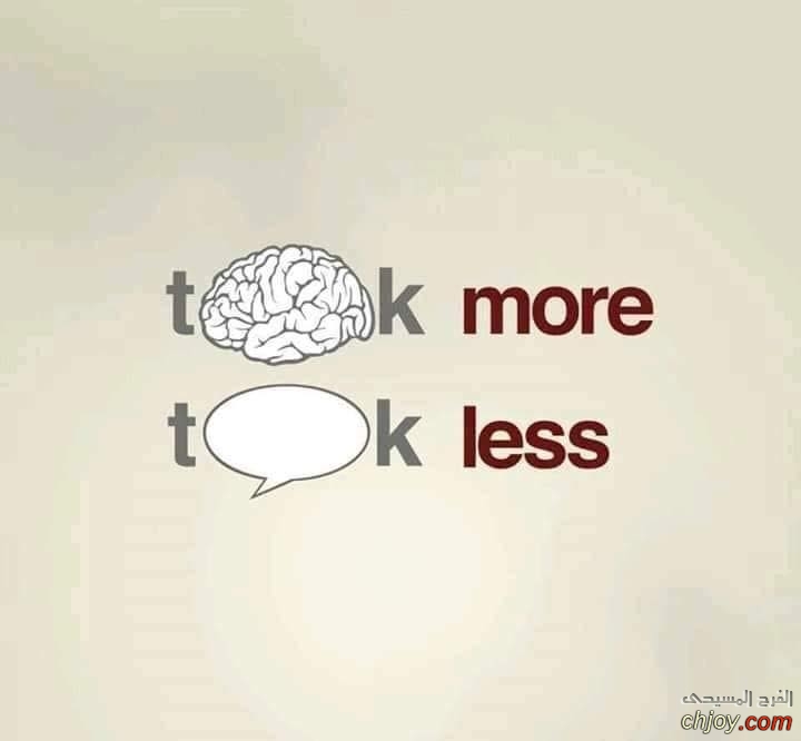 Think more Talk less 