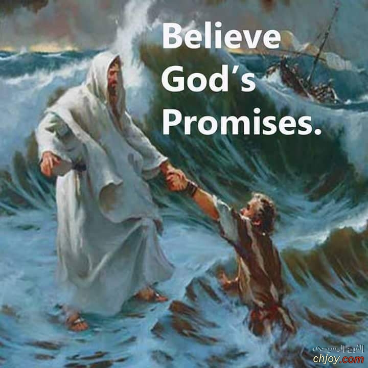 Believe God's  Promises 