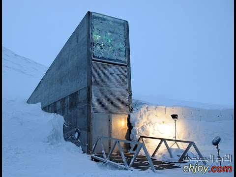 Doomsday Vault    