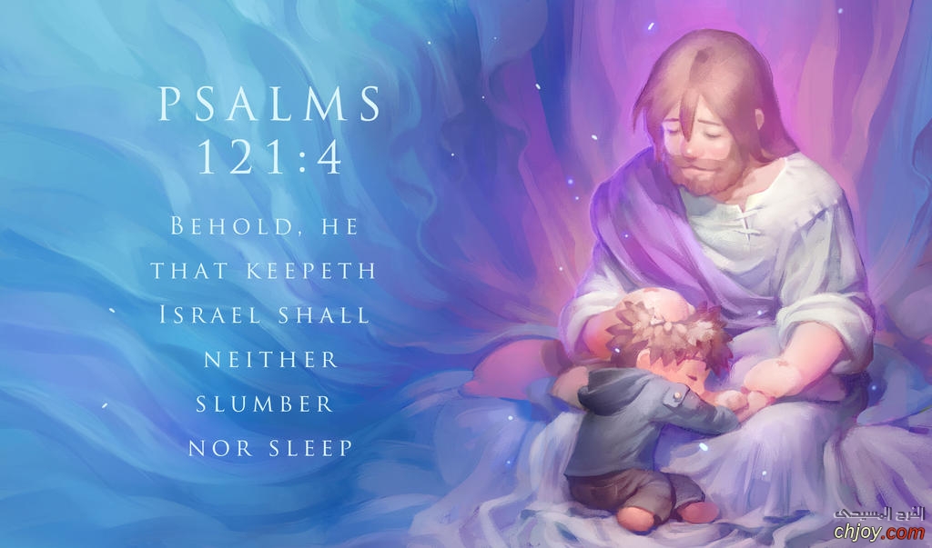 Behold, he that keepeth Israel shall neither slumber nor sleep 