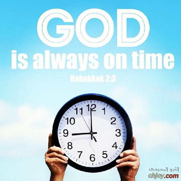 God is always on time 