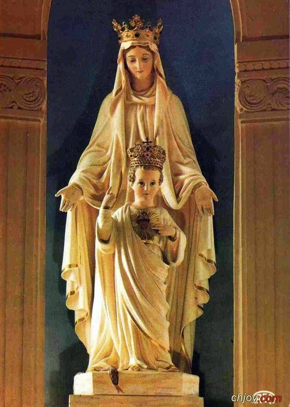 Holy Virgin Mary Pray for us 