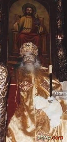 Pope Cyril VI of Alexandria  