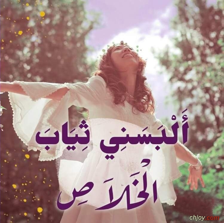       💜 