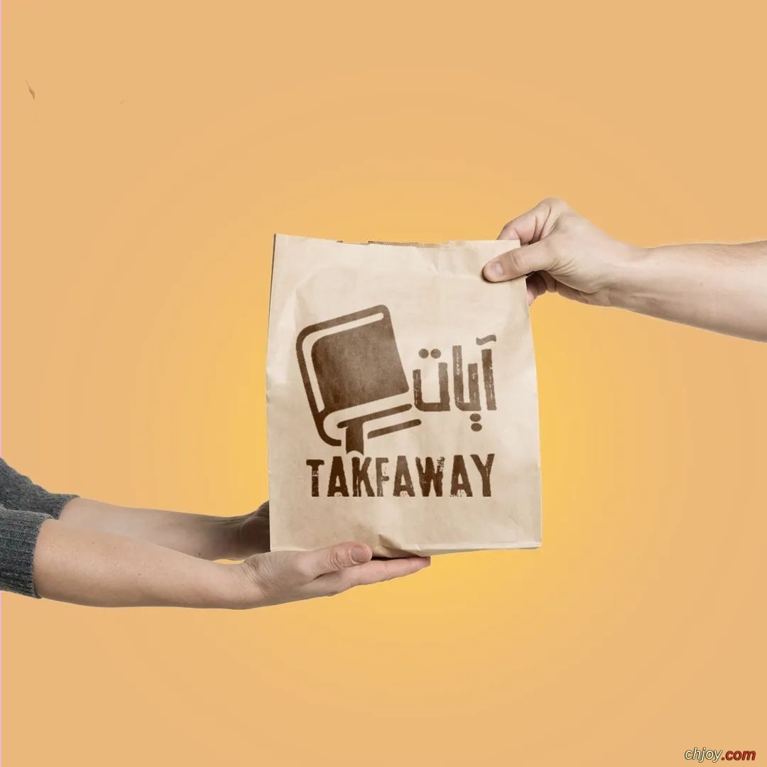  take away 