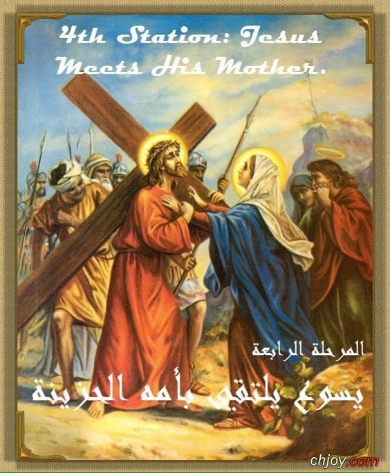 مراحل درب الصليب ✝ ال 14 The 14 Sations of the Holy Cross ✝ 