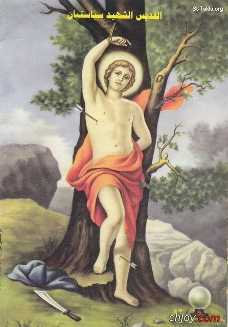     St. Sebastian 