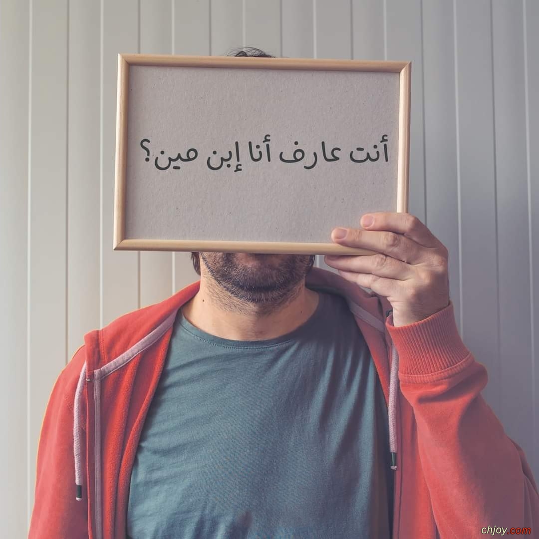 الله مش بيفرق معاه تاريخك ( جدعون ) 