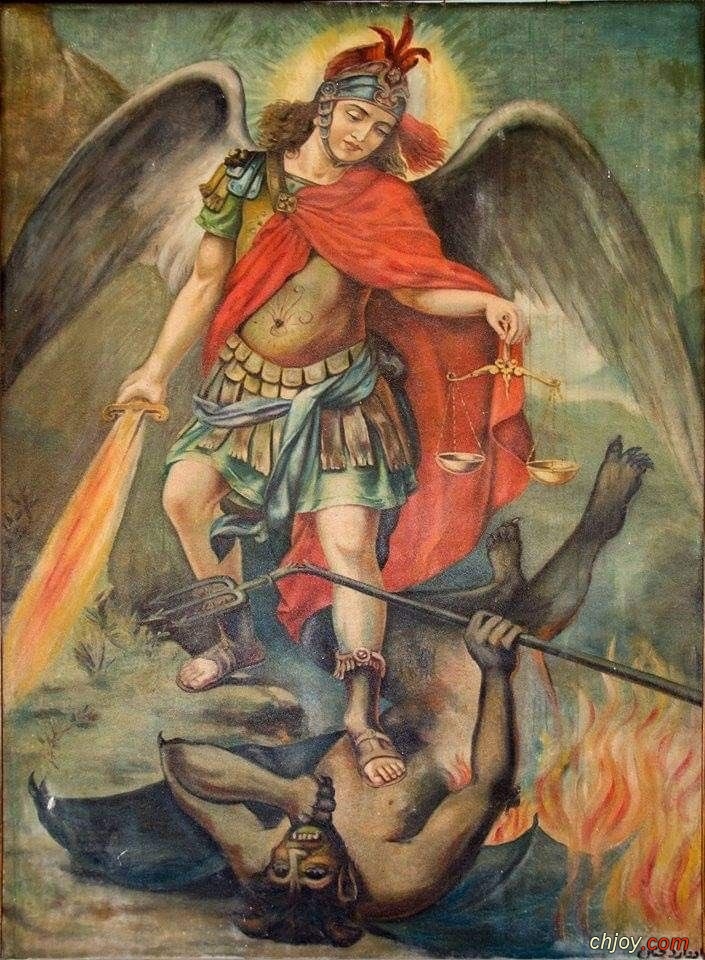 Saint Michael, defend us in battle 