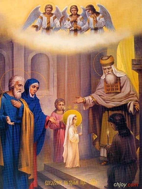 Presentation of the Blessed Virgin Mary 