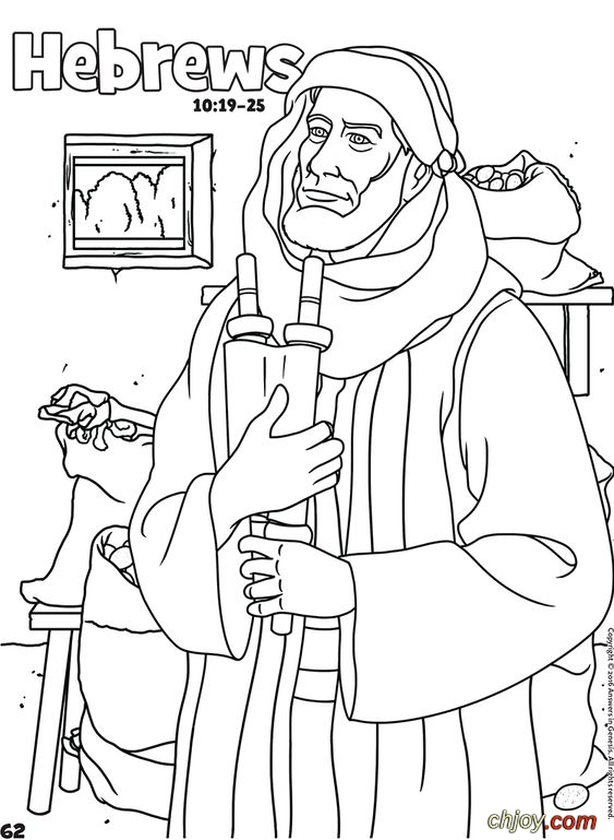 pictures for coloring Hebrews 