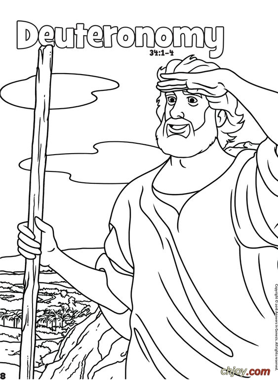 pictures for coloring Deuteronomy 