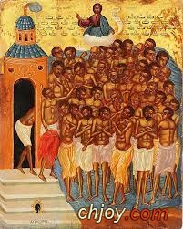 Forty Martyrs of Sebaste 