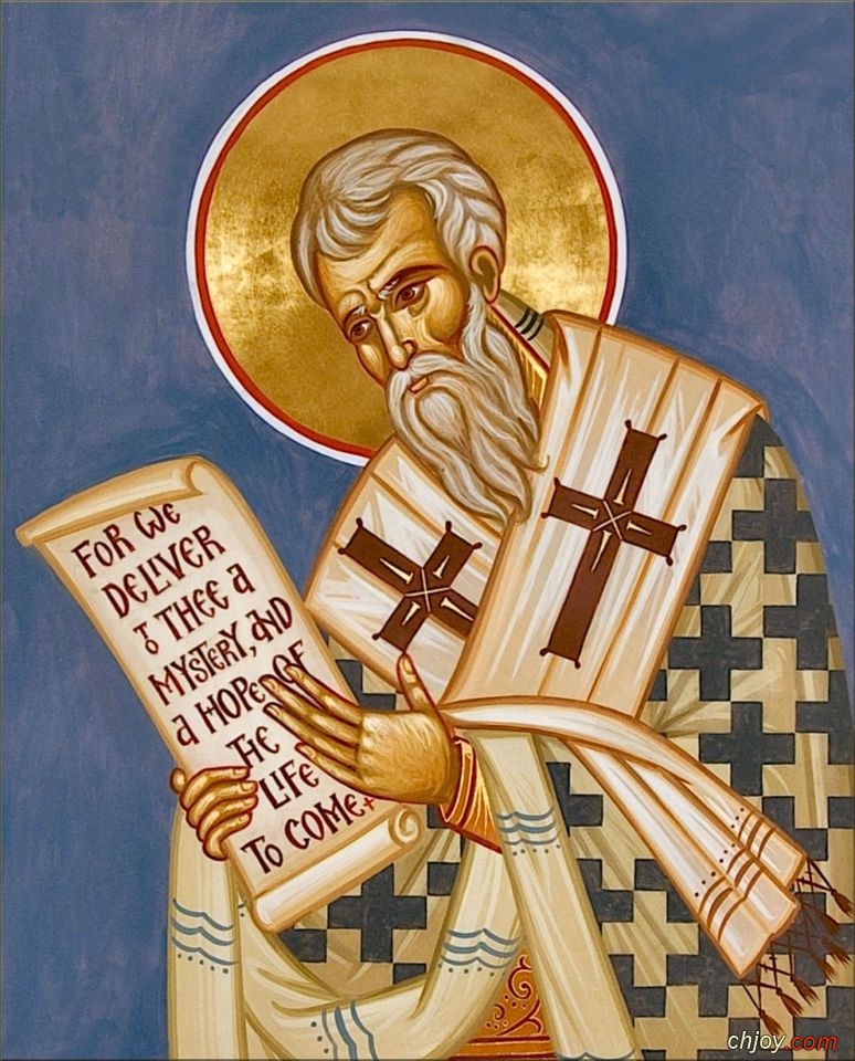 Saint Cyril of Jerusalems 