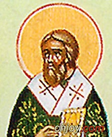 Saint Agapitos the Confessor and Wonderworker, Bishop of Synnada in Phrygia 