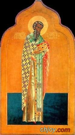 Martyr Basil, Bishop of Amasia 