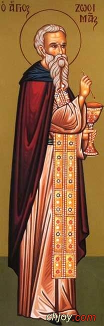 St. Zosimas of Palestine 