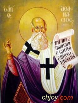 St. Athanasius 