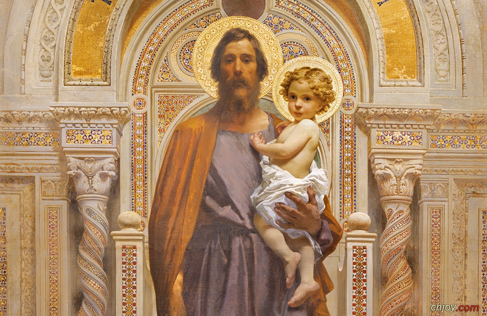 Most Chaste Heart of St. Joseph, pray for us 