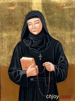 Saint Rafqa 