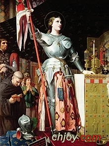 Saint Joan of Arcs 