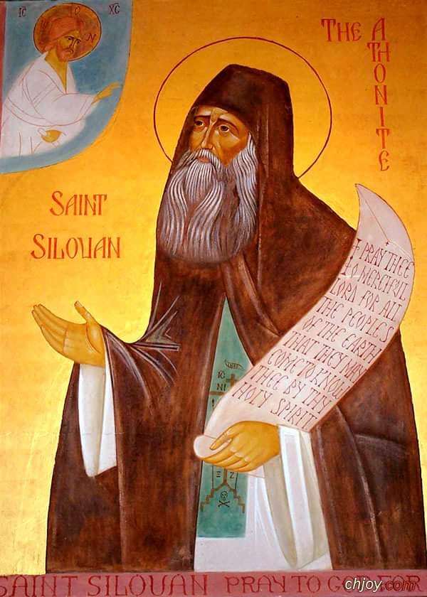 The Life of Saint Silouan the Athonite In Icons 