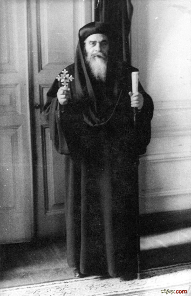 Pope Kyrillos VI |          