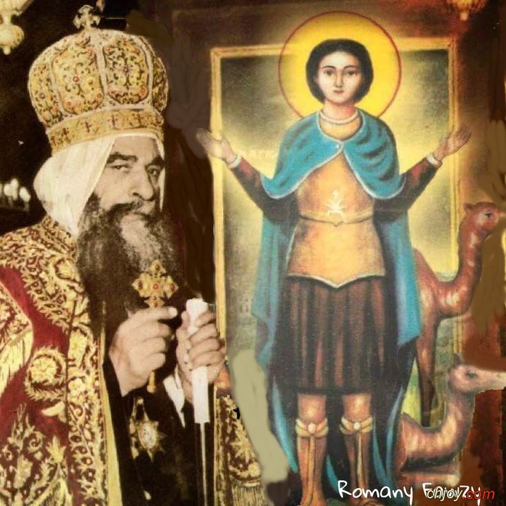 Pope Kyrillos VI |      