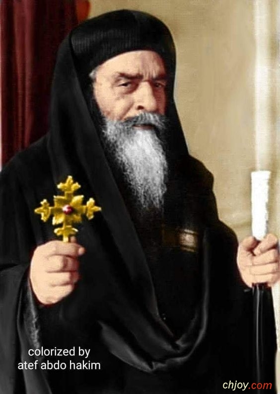 Pope Kyrillos VI |        