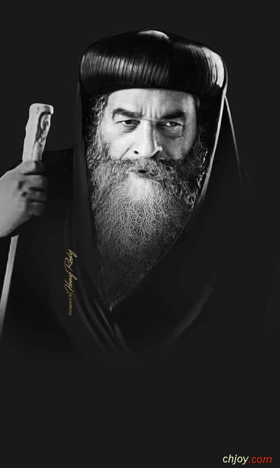 Pope Kyrillos VI |    