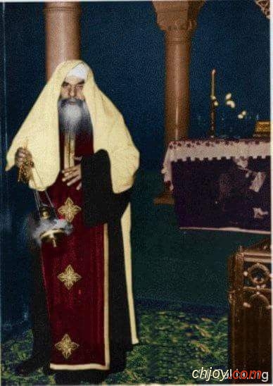 Pope Cyril VI |           