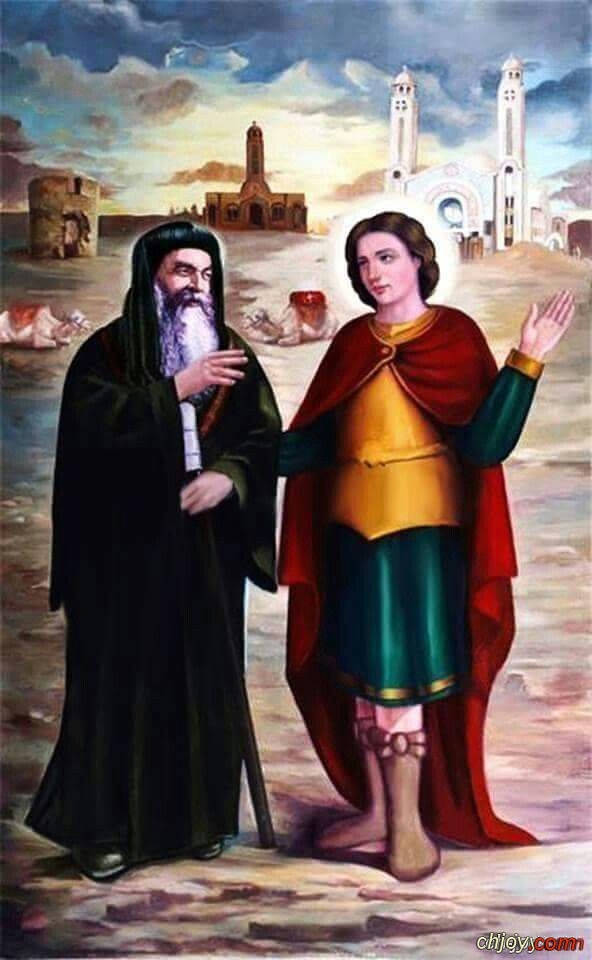 Pope Cyril VI |      