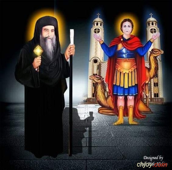 Pope Cyril VI |        