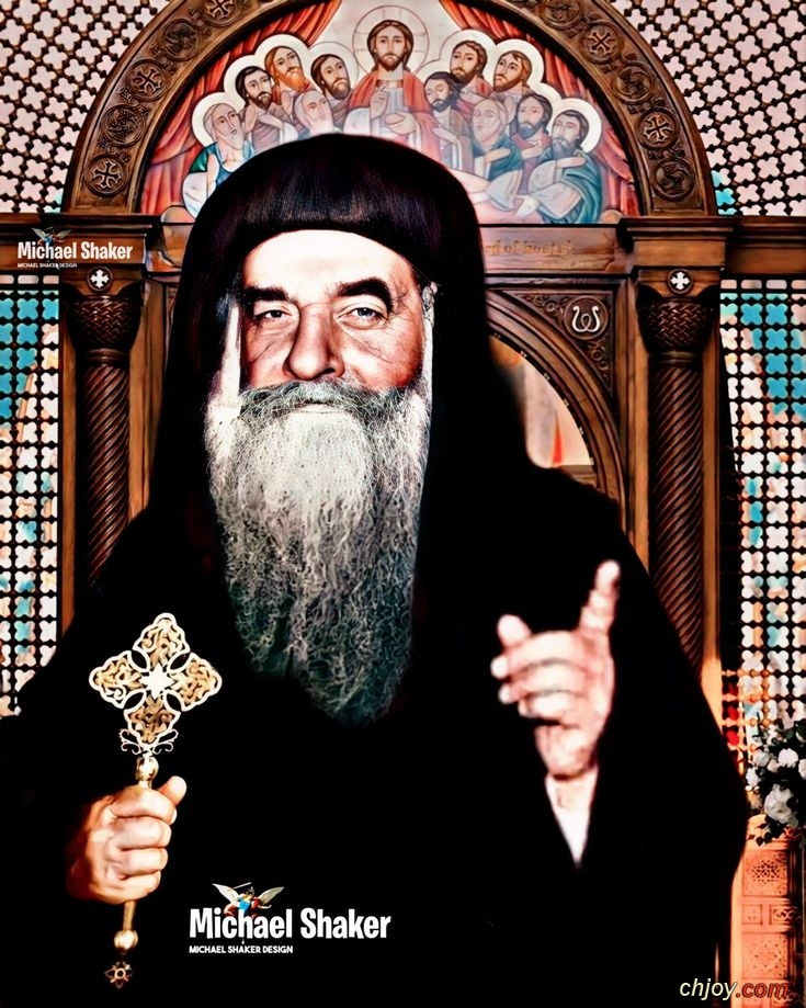 Pope Cyril VI |       