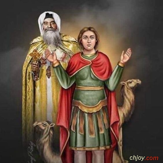 Pope Cyril VI |       