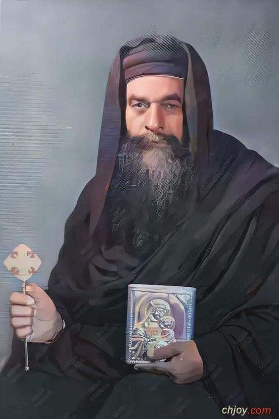 Pope Cyril VI |       