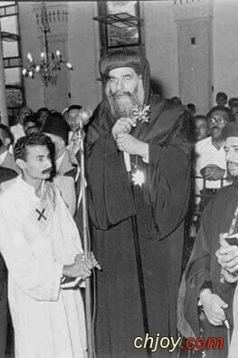 Pope Cyril VI |      