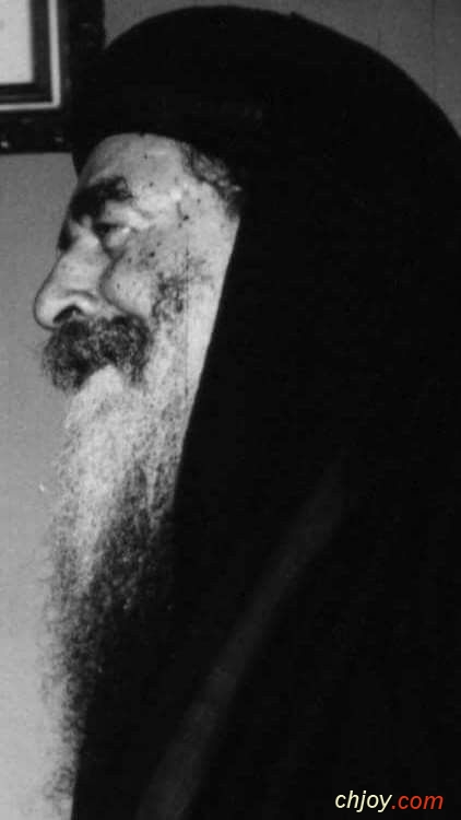 Pope Cyril VI |            