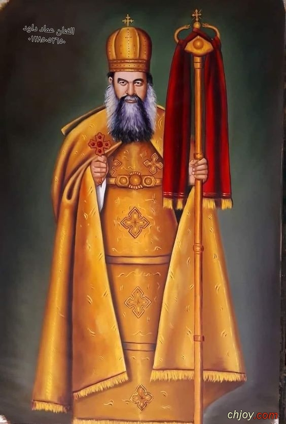 Pope Cyril VI |        