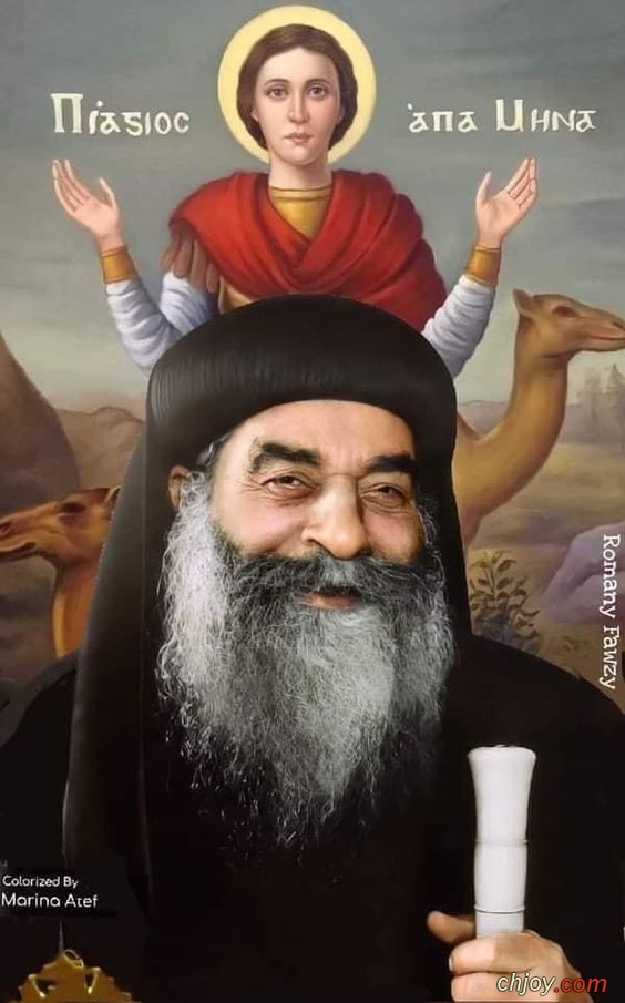 Papa Kyrillos VI |     