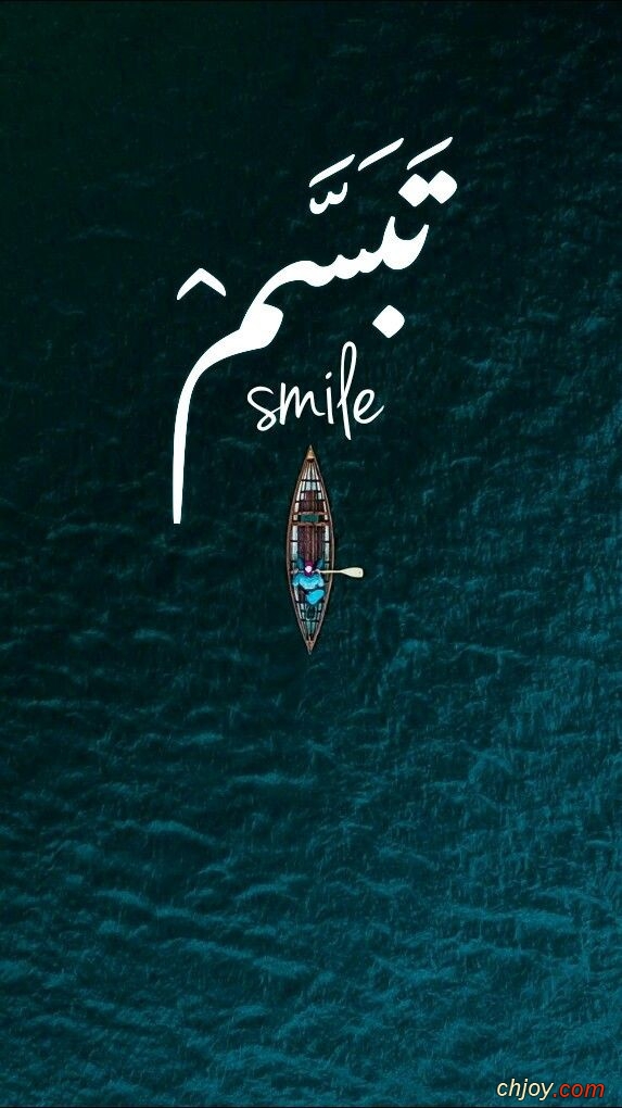  Smile 