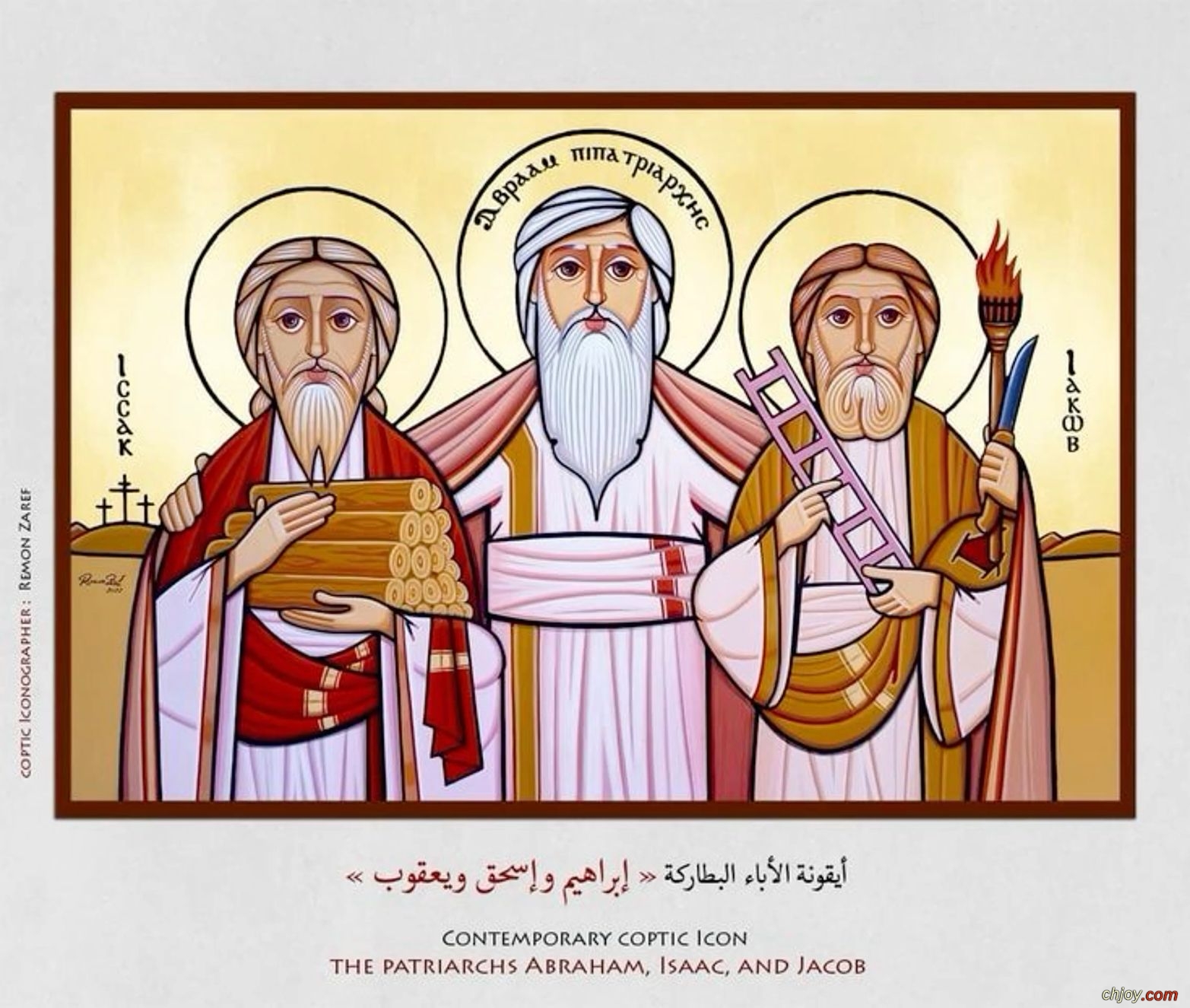  Abraham, Isaac, Jacob 