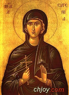 Martyr Eugenia of Rome 