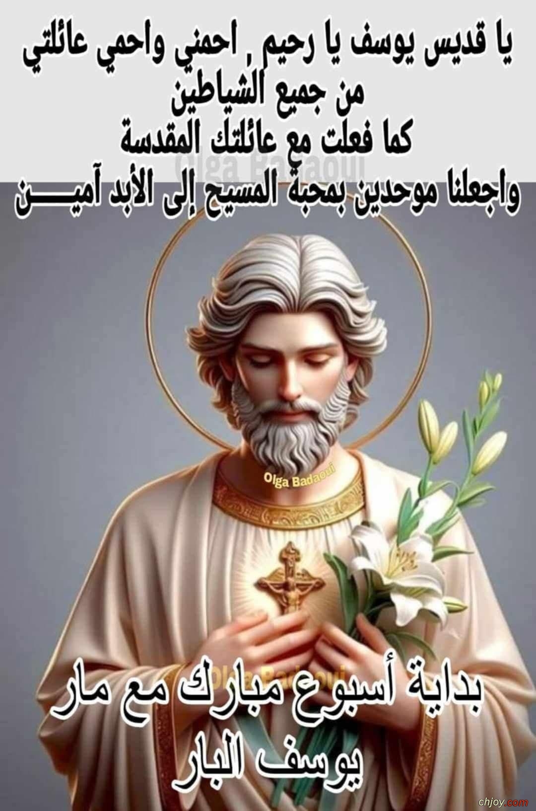        🙏 