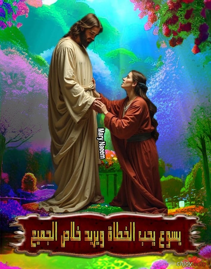      18 / 4 / 2025 