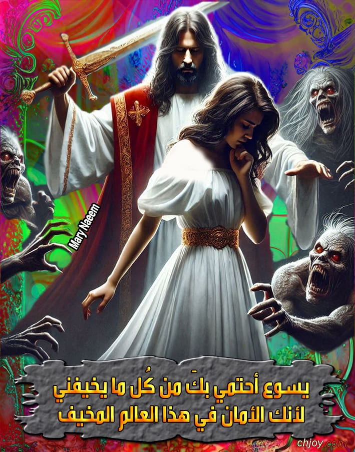      4 / 5 / 2025 